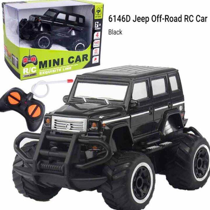 sympathy-wireless-remote-control-off-road-vehicle-childrens-remote-control-car-cool-shape-childrens-gift