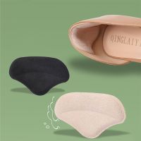 Insoles Patch Heel Pads for  for High Heels Shoes Pain Relief Antiwear Feet Pad Protector Back Heel Stickers Womens Adjust Size Shoes Accessories