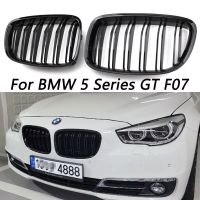 ตะแกรงตะแกรงครอบไฟหน้ารถสำหรับ BMW 5 Series GT F07 535I 550I,ตะแกรงกันชนหน้ารถสีดำเงา2010-2016ม.