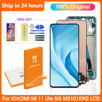 ต้นฉบับสำหรับเหมาะสำหรับ Xiaomi Mi 11 Lite M2101K9AG จอแสดงผล LCD,หน้าจอสัมผัส Digitizer สมัชชาสำหรับเหมาะสำหรับ Xiaomi Mi11Lite 5กรัม M2101K9G M2101K9C