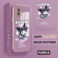 เคส PMP เคสสำหรับ Vivo Y02T Y02A น่ารักฟรีสายคล้องการ์ตูน Kuromi เด็กสาวน่ารักลายขอบสี่เหลี่ยมที่น่ารักปลอกชุบเคสโทรศัพท์ชุบหรูหราเคสโทรศัพท์นิ่ม