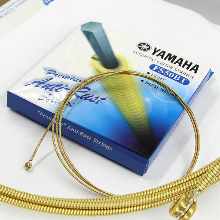 YAMAHA Yamaha strings FS50BT folk songs FG800/FG830/F310 guitar