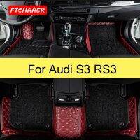 【DT】hot！ FTCHAAER  Car Floor Mats RS3 Foot Coche Accessories Carpets