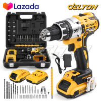 DELTON สว่านไร้สาย สว่าน 3 ระบบ 99V มีระบบกระแทก Cordless Impact Drill สว่านกระแทก ไร้สาย สว่านแบต พร้อมแบตเตอรี่ สายชาร์จ ดอกไขควง ดอกสว่าน เครื่องมือช่าง ครบชุด รุ่น DXR-99P