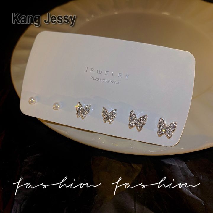 kang-jessy-s925-ชุดต่างหูรูปผีเสื้อเพชรหรูหราราคาเบาๆแบบเข็มเงินไม่ต้องถอดต่างหูต่างหูกระดูกสไตล์เรียบง่ายและเย็น