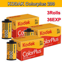 3ม้วน HITCHCOCK 500T 5219ลบ135ฟิล์ม36EXP/ม้วน ECN-2 Kodak Color Negative Film