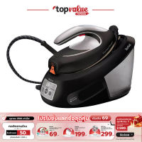 TEFAL เตารีดแยกหม้อต้ม EXPRESS ESSENTIAL 2,830 วัตต์ แรงดันไอน้ำ 6.8 บาร์ รุ่น SV8062T0