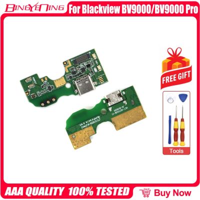 BingYeNing สําหรับ Blackview BV9000 BV9000 Pro Usb Plug Charge Board Flex Cable โมดูลการชาร์จโทรศัพท์พอร์ต Mini USB พร้อมเครื่องสั่น