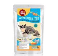 PetHeng Sugar Glider Food​ รสชีสนมแพะ​ ขนาด150กรัม ส่งเร็ว