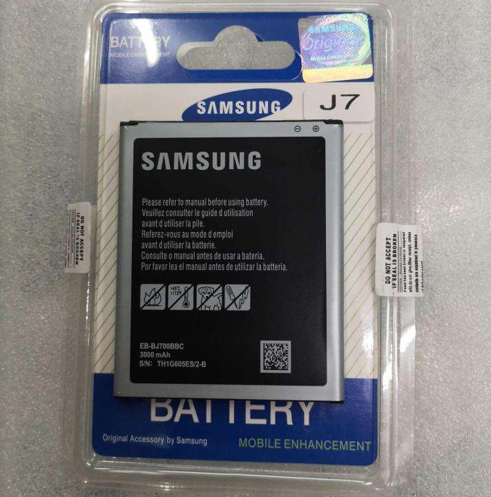 battery-แบตเตอรี่โทรศัพท์มือถือgalaxy-j7-2015-j4-2018