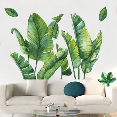 ELEGANT Green Banana Leaf สติ๊กเกอร์ติดผนังสำหรับห้องนั่งเล่นห้องนอนโซฟาทีวีพื้นหลังไวนิล Hand Painted Plant สติ๊กเกอร์ติดผนัง Home Decoration