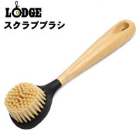 lodge scrub brush 10inch lodge scrub brush แปรงขัดกระทะด้ามไม้ ขนาด 10 นิ้ว 25.4 cm ช่วยให้ทำความสะอาดกระะเหล็กหล่อ