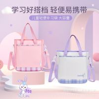 【Hot Sale】 Factory wholesale remedial bag primary school students junior high multi-functional large-capacity hand carry art