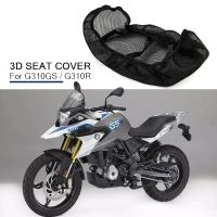 【LZ】 For BMW G310GS G310R G 310 G310 GS R 3D Anti-Slip Cushion Mesh Protecting Seat Cover Fabric Saddle Black Motorcycle Accessories