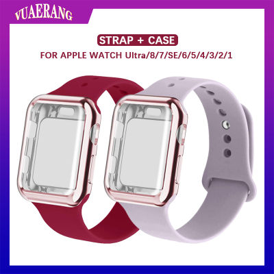 สายรัด VUAERANG + เคสสำหรับ Apple Watch 38มม. 42มม. 40มม. 44มม. 41มม. 45มม. 49มม. ชุดสายรัดข้อมือซิลิโคนพร้อมเคส TPU สำหรับ I Watch Ultra/ 8/7 /Se/ 6/5/อุปกรณ์เสริม4/3/2/1