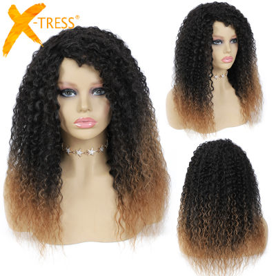 X-TRESS Synthetic Wigs For Black Women Jerry Curly Medium Length Ombre Brown Colored Side Part Machine Made Wig Heat Resistant