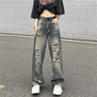 [COD] and style ins autumn street retro ripped washed jeans loose casual straight plus size trousers for men women