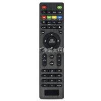 Remote Control Applicable To Changhong Tv Gcbltv50u-C1 Led40yc1700ua Led42yc200 0U