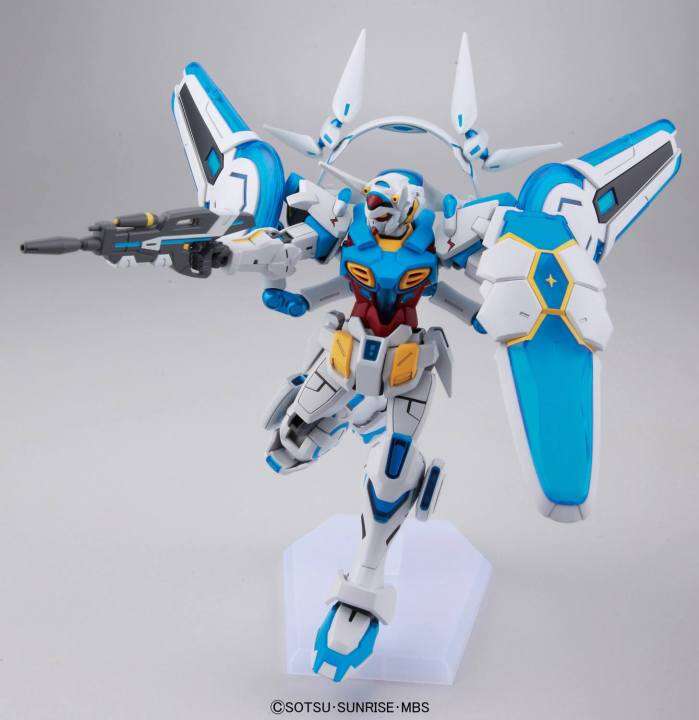 bandai-hg-gundam-g-self-perfect-pack