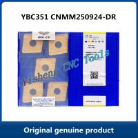 จัดส่งฟรี Original ZCC CT original CNC turning inserts YBC251 YBC252 CNMM250924-DR YBC351 CNMM250924-DR 5pcs