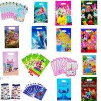 1 50Pcs ธีมการ์ตูน Favors Wrapping Bag Frozen Princess Loot Bag Kid Birthday Party Candy Cookie Packing Gift Bag