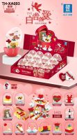 The character K54 valentines day surprise twisted egg 12 particles children building blocks assembled eggs