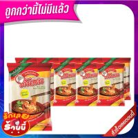 ?*พร้อมส่ง*? ต้นสน วุ้นเส้น 80 กรัม x 10 ห่อ Ton-Son Vermicelli 80 g x 10 ว๊าว?