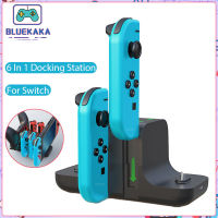 BLUEKAKA 6 In 1แท่นชาร์จสำหรับ Nintendo Switch Console Joy-Con Controller Gamepad Charger Dock Station DC5V/2A ขาตั้ง NS Switch