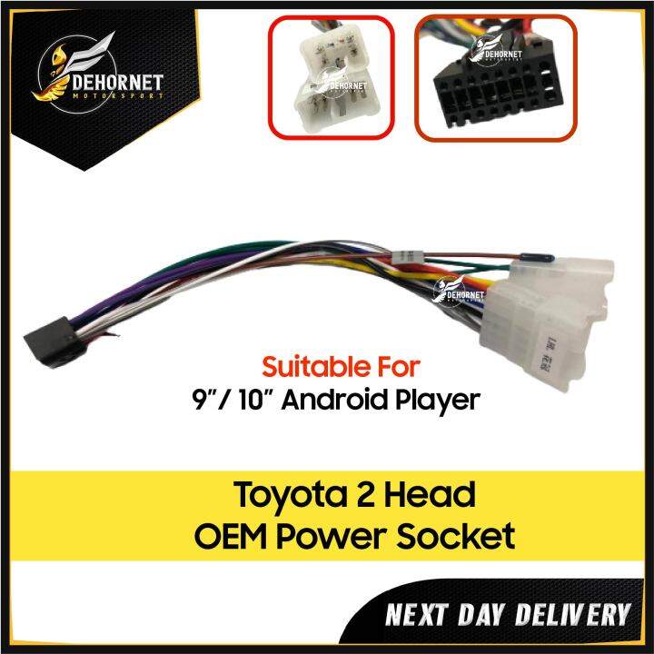 Car Stereo Power Harness Socket Toyota 2 Head (Low Spec) For Android