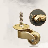 4PCS/Lot Vintage Universal Casters Wheels 360 Degree Rotation Brass Heavy Duty Wheel Casters for Hardware Screw Length 2.7cm