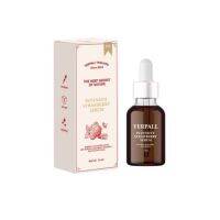 ▶️YerpaII​ Intensive Strawberry Serum เยอร์พาล เซรั่ม​สตอเบอรี่ (15ml.​)​ [ Best Price!! ]