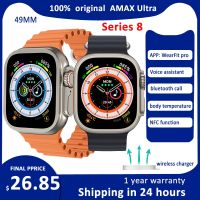 ZZOOI AMAX Ultra Smart Watch 2.05 inch Series 8 49mm Women Men NFC Bluetooth Call Sport Fitness Bracelet Wireless Charging Smartwatch