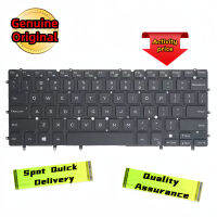 ? Original Dell XPS 13 9343 9350 9360 N7547 N7548 P54G P57G P41F keyboard