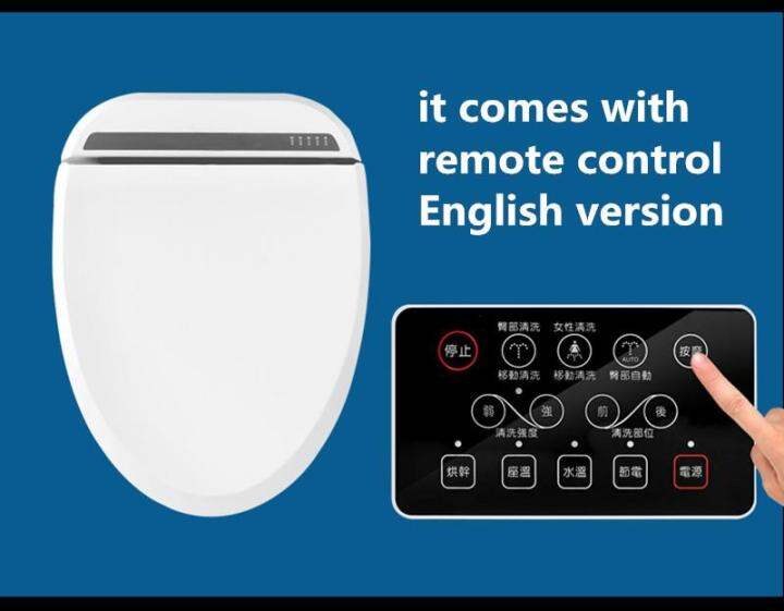 Intelligent Heated Toilet Seat Remote Control Smart Bidet Toilet Seats