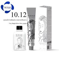 Nigao Hair Color (100 ml.) นิกาโอะ แฮร์คัลเลอร์ 10.12 สีบลอนด์สว่างพิเศษประกายเทาเหลือบม่วง (Very Bright Silver Grey Purple) + ดีเวลล็อปเปอร์ (6%, 9% หรือ 12%) (150 ml.)