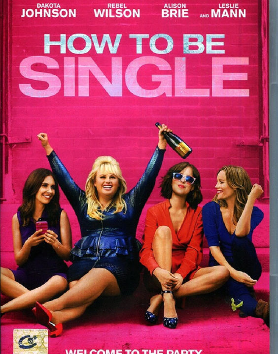 How to Be Single ฮาว-ทู โสด แซ่บ (DVD) ดีวีดี