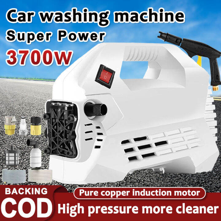 Car Wash Machine 3700W power spray High Power Fully Automatic Household