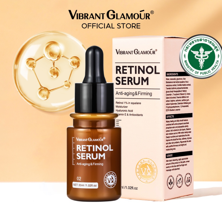 vibrant-glamour-fda-retinol-facial-serum-เรตินอล-เอสเซนส์บำรุงผิวหน้า-ต่อต้านวัย-เลือนริ้วรอย-บริษัท-ยก-ให้ความชุ่มชื้น-ครีมต่อต้านริ้วรอย-30ml