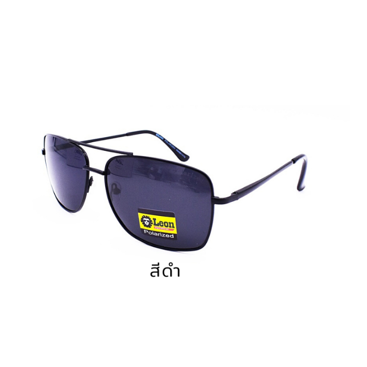 แว่นกันแดดเลนส์-polarized-กรอบโลหะ-รุ่น-sme-v074