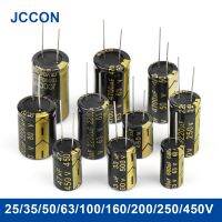 【cw】 2Pcs JCCON Aluminum Capacitor 25/35/50/63/100/160/200/250/450V Frequency Low Capacitors Capacitance