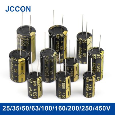 2Pcs JCCON Aluminum Electronic Capacitor 25/35/50/63/100/160/200/250/450V High Frequency Low ESR Capacitors Capacitance