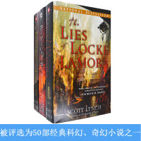 Mail in stock English original gentleman bastards gentleman thief lamorry series three volume co sale classic Scott Lynch classic fantasy novels