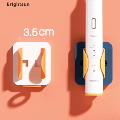 ▧❣ [Brightsun] ใหม่ ที่วางแปรงสีฟันไฟฟ้า เซนเซอร์แรงโน้มถ่วง แบบติดผนัง 2021