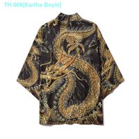 ◘ Eartha Boyle China FengRi of float world draw dragon robe hanfu loose the tide restoring ancient ways young open seven lining kimono sleeve shirt