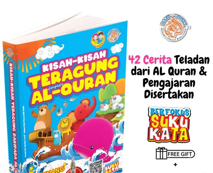 Buku cerita kanak kanak - Kisah Kisah Teragung Daripada Al Quran+FREE ...