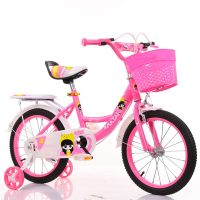 Bicycle Bike Kids รถจักรยานเด็ก จักรยาน จักรยานเด็ก14และ16”( M5 )เหล็ก ยางเติมลม เบาะซ้อนท้าย แถม กระดิ่ง ตะกร้า ล้อข้าง จักรยานเด็ก จักรยานขาไถ จักรยานสามล้อ จักรยานฝึกการทรงตัว