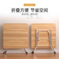 [COD] Old-fashioned shop users outdoor tea drinking stall cart foldable