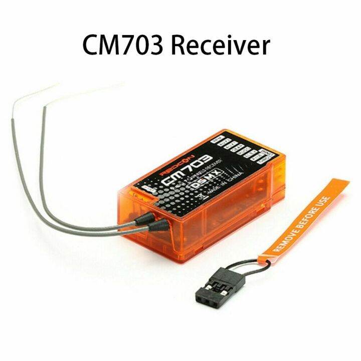 PALE 2.4Ghz CM703 Receiver Plastic Orange RC Receiver RC Parts 7