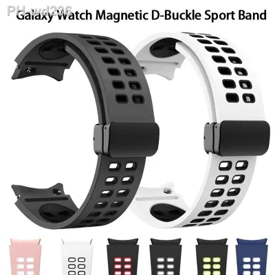 Magnetic D-Buckle Sport Band For Samsung Galaxy Watch 4/5 44mm 40mm/Galaxy4 Classic 46mm 42mm Bracelet Galaxy 5 Pro 45mm Strap