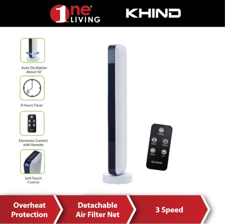 Khind Tower Fan FD301R Lazada